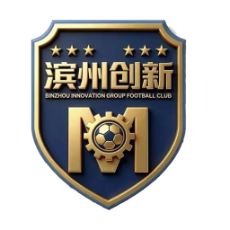 滨州队